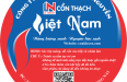 Cồn Lê Nguyễn 
